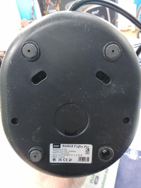 кофеварка RAF R.156 в Улан-Удэ