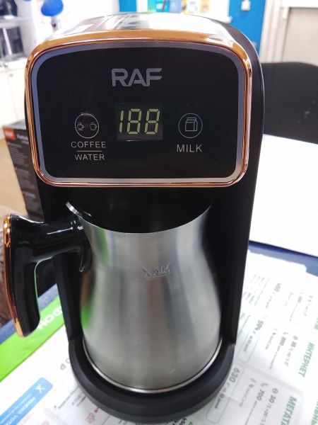 кофеварка RAF R.156 в Улан-Удэ