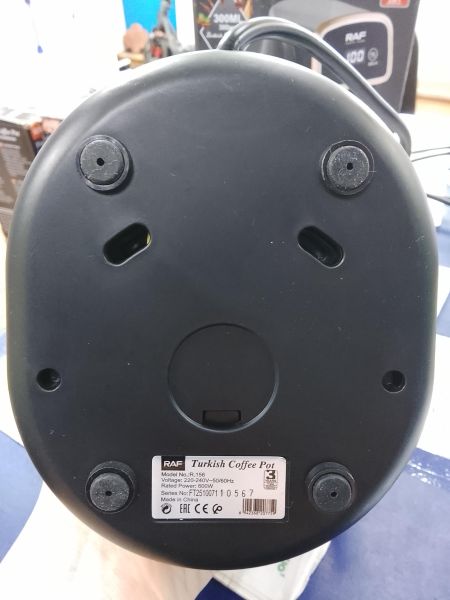кофеварка RAF R.156 в Улан-Удэ