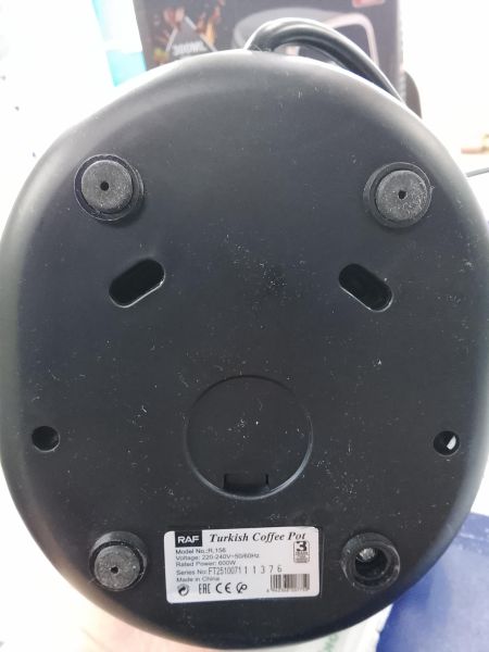 кофеварка RAF R.156 в Улан-Удэ