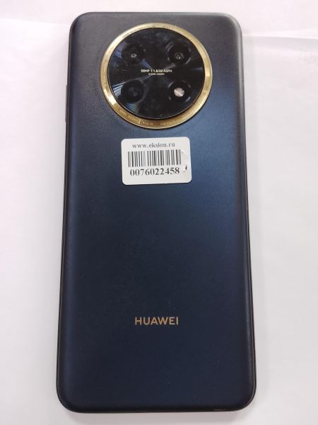 сотовый телефон Huawei Nova Y91 8/128GB (STG-LX1) Duos в Улан-Удэ
