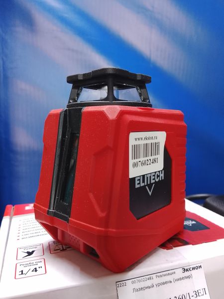 лазерный уровень (нивелир) ELITECH ЛН 360/1-ЗЕЛ в Улан-Удэ