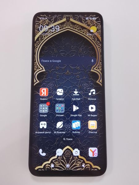 сотовый телефон Xiaomi Redmi 13 6/128GB (24040RN64Y) Duos в Улан-Удэ