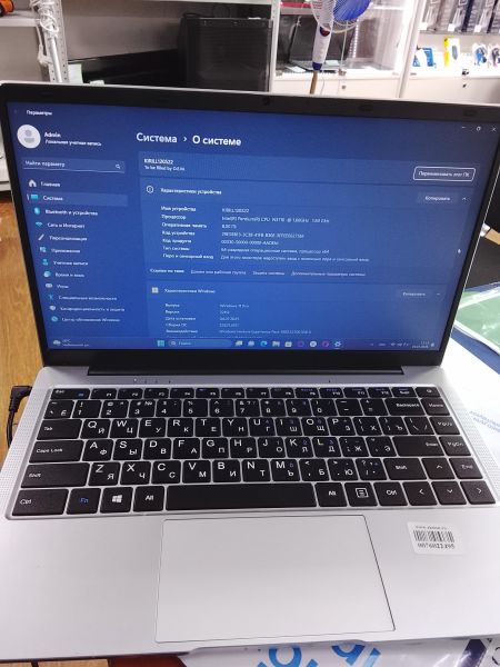 ноутбук Китайский 14.1/Pentium J3710/RAM 8 GB/SSD 256G в Улан-Удэ