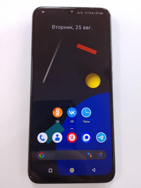 сотовый телефон Xiaomi Redmi 9 Activ 4/64GB (M2006C3MII) Duos в Улан-Удэ