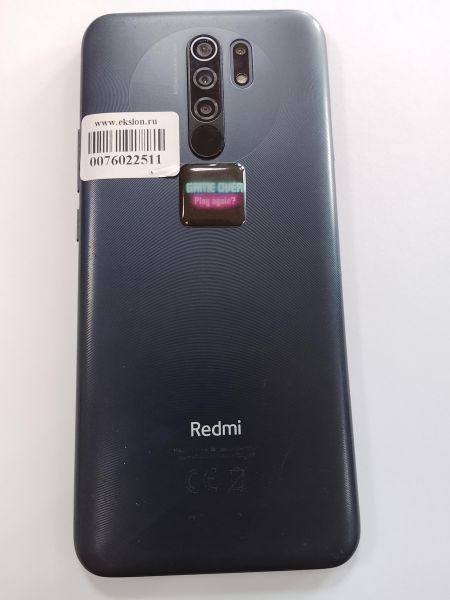 сотовый телефон Xiaomi Redmi 9 Activ 4/64GB (M2006C3MII) Duos в Улан-Удэ