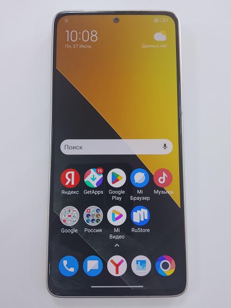 сотовый телефон POCO M7 Pro 12/256GB (2409FPCC4G) Duos в Улан-Удэ