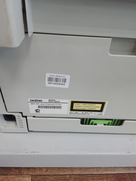 принтер и мфу Brother DCP-7057R в Улан-Удэ