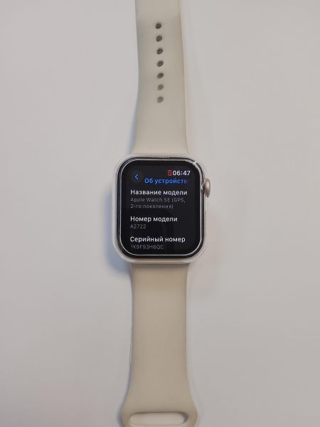 умные часы и браслеты Apple Watch SE 2 40mm (A2722) с СЗУ в Улан-Удэ