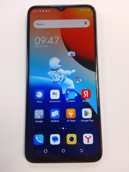 сотовый телефон TECNO Spark 9 Pro 4/128GB (KH7n) Duos в Улан-Удэ