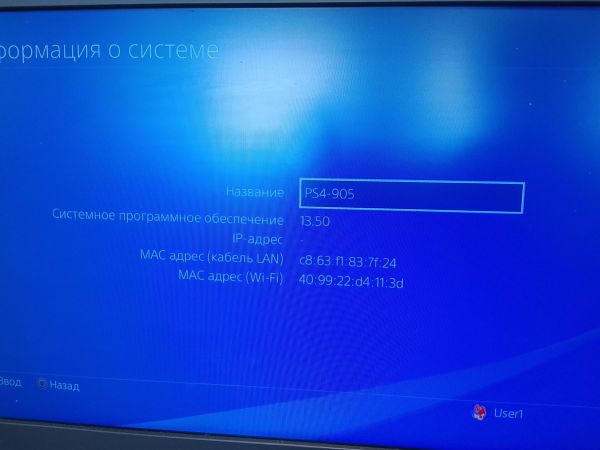 игровая приставка Sony PlayStation 4 Slim 500GB (CUH-2108A) в Улан-Удэ