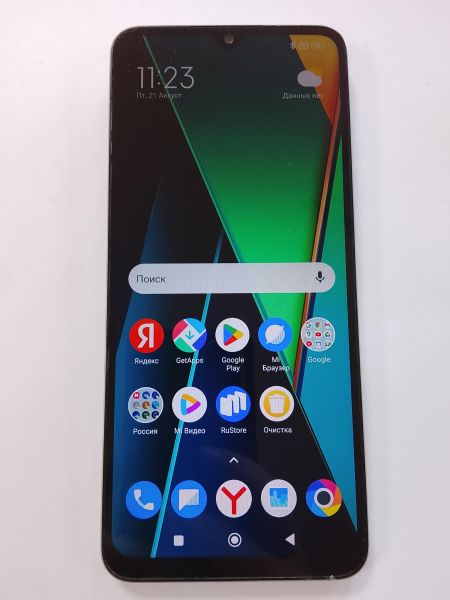 сотовый телефон POCO C75 8/256GB (2410FPCC5G) Duos в Улан-Удэ