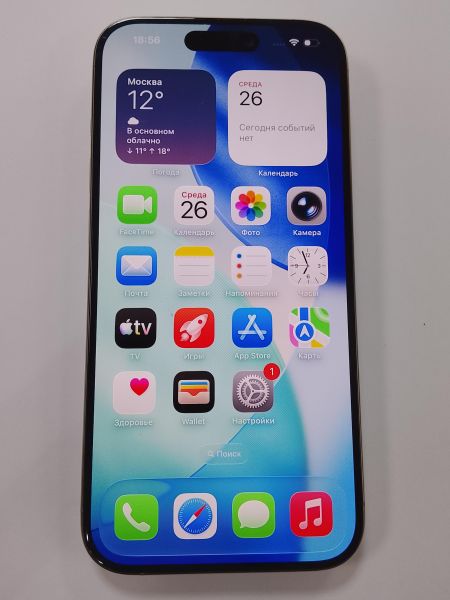 сотовый телефон Apple iPhone 15 Pro 128GB в Улан-Удэ