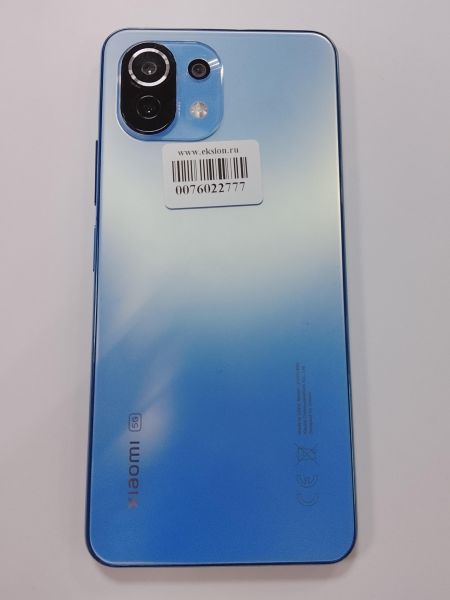 сотовый телефон Xiaomi 11 Lite 5G NE 8/128GB (2109119DG) Duos в Улан-Удэ