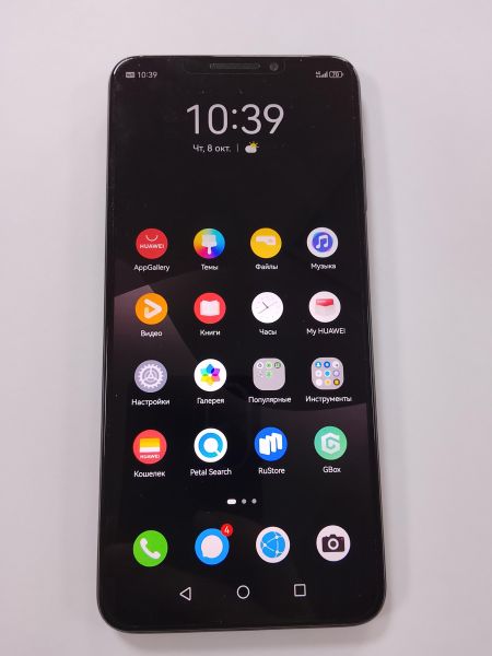 сотовый телефон Huawei Nova Y91 8/128GB (STG-LX1) Duos в Улан-Удэ