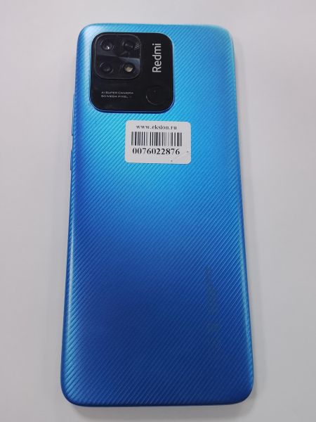 сотовый телефон Xiaomi Redmi 10C 3/64GB (220333QNY) Duos в Улан-Удэ