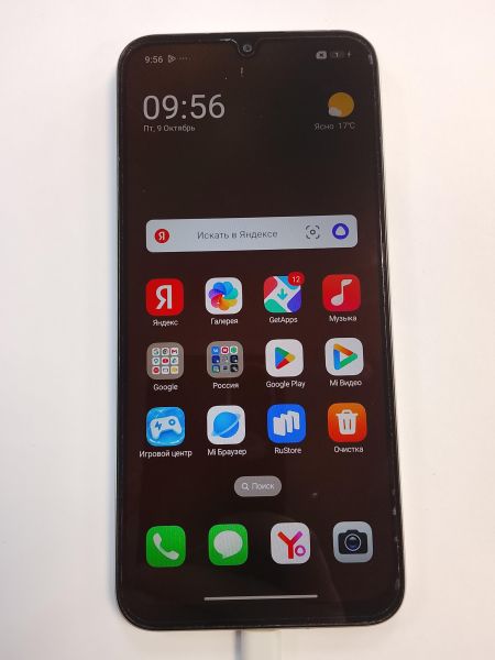 сотовый телефон Xiaomi Redmi A7 Pro 4/64GB (25128RN17A) Duos в Улан-Удэ