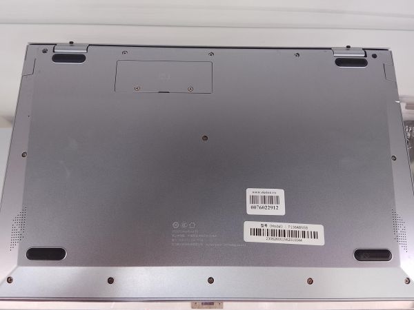ноутбук IPASON SmartBook P2 (P156ABN5B) в Улан-Удэ