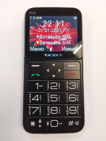 сотовый телефон teXet TM-B226 Duos в Улан-Удэ