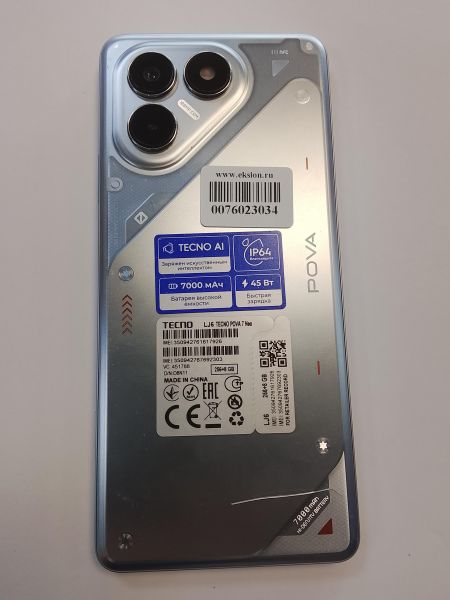 сотовый телефон TECNO Pova 7 Neo 8/256GB (LJ6) Duos в Улан-Удэ