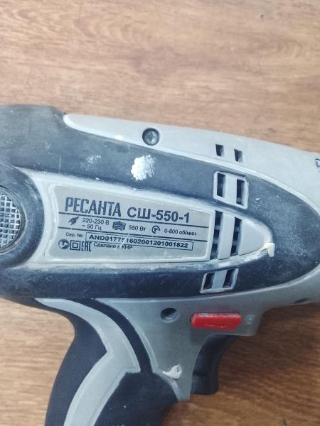 шуруповёрт сетевой РЕСАНТА СШ-550-1 в Улан-Удэ
