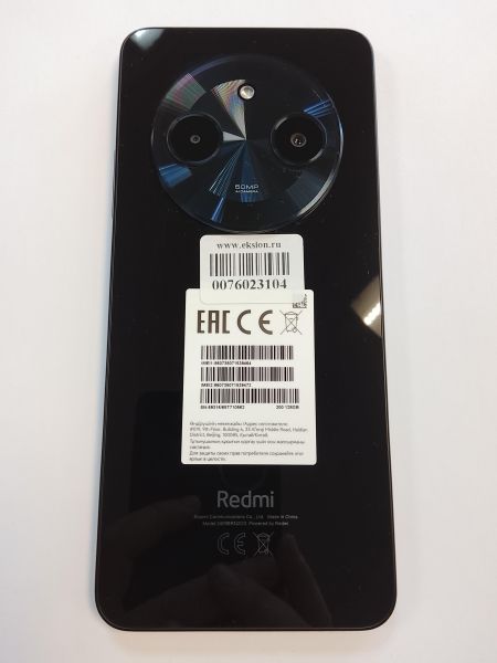 сотовый телефон Xiaomi Redmi A3 Pro 4/128GB (2409BRN2CG) Duos в Улан-Удэ
