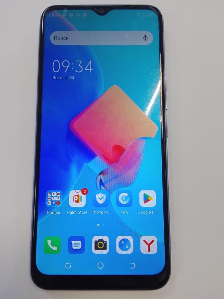 сотовый телефон TECNO Spark Go 2022 2/32GB (KG5m) Duos в Улан-Удэ