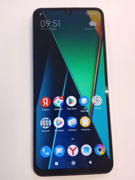 сотовый телефон POCO C75 8/256GB (2410FPCC5G) Duos в Улан-Удэ