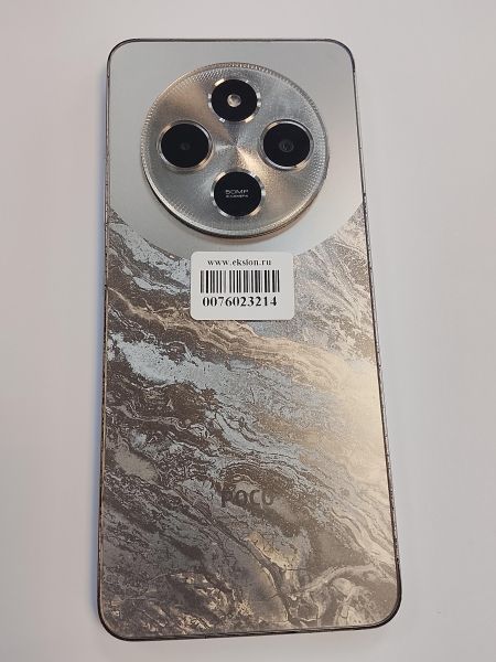 сотовый телефон POCO C75 8/256GB (2410FPCC5G) Duos в Улан-Удэ