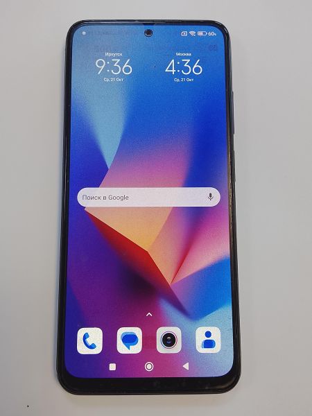 сотовый телефон Xiaomi Redmi Note 10S 6/128GB (M2101K7BNY) Duos в Улан-Удэ
