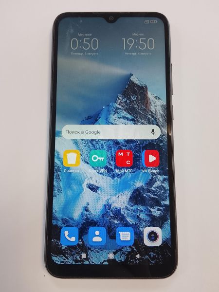 сотовый телефон Xiaomi Redmi 9C NFC 3/64GB (M2006C3MNG) Duos в Улан-Удэ