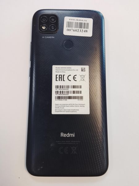 сотовый телефон Xiaomi Redmi 9C NFC 3/64GB (M2006C3MNG) Duos в Улан-Удэ