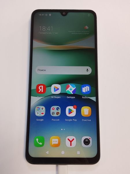 сотовый телефон Xiaomi Redmi A5 3/64GB (25028RN03A) Duos в Улан-Удэ