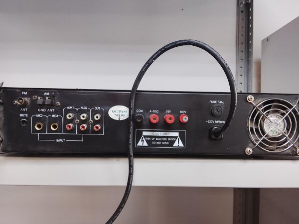 трансляционный усилитель Proaudio UPM-130M в Улан-Удэ