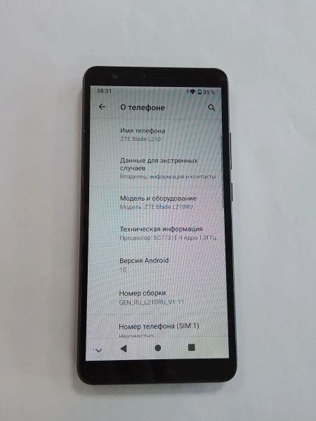 сотовый телефон ZTE Blade L210 Duos в Улан-Удэ
