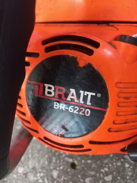 Купить Brait BR-6220 в Зима за 3099 руб.