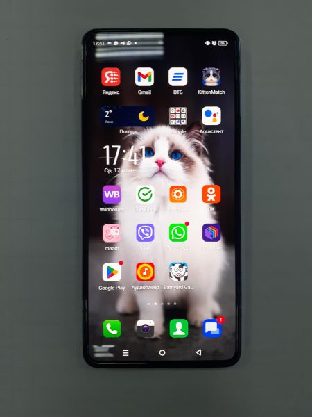 Купить Infinix Note 30 VIP 8/256GB (X6710) Duos в Зима за 10500 руб.