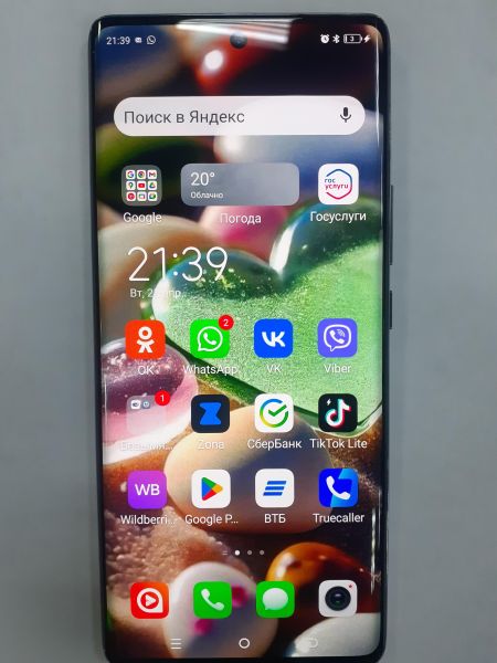 Купить TECNO Spark 20 Pro+ 8/256GB (KJ7) Duos в Зима за 8100 руб.