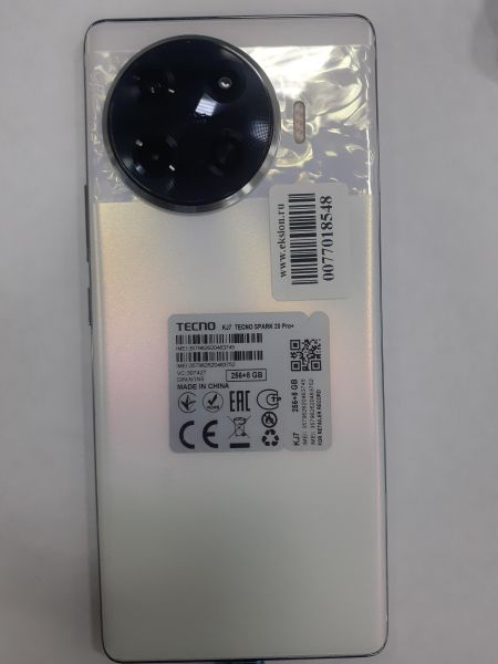 Купить TECNO Spark 20 Pro+ 8/256GB (KJ7) Duos в Зима за 8100 руб.