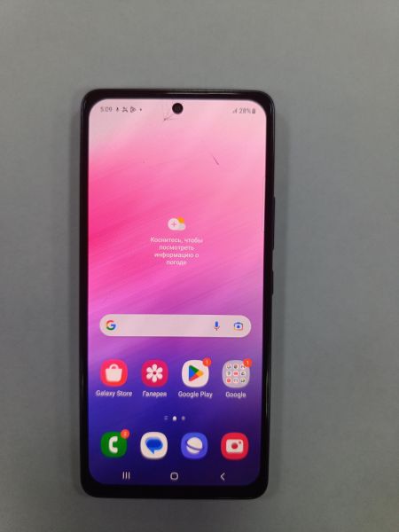 Купить Samsung Galaxy A53 5G 6/128GB (A536E) Duos в Зима за 8499 руб.