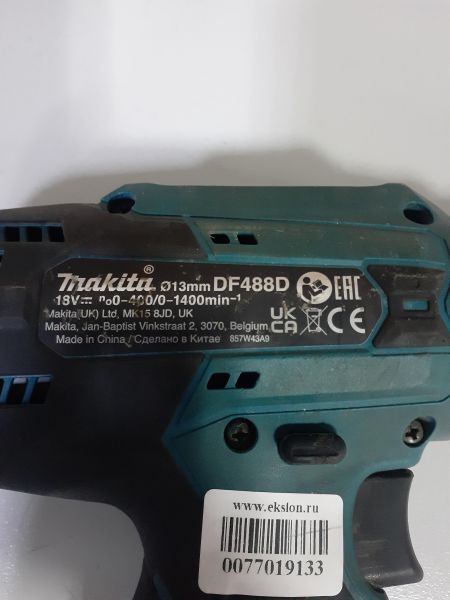 Купить Makita DF488D/DWE с СЗУ в Зима за 4399 руб.