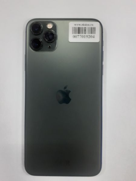 Купить Apple iPhone 11 Pro Max 64GB в Зима за 27799 руб.