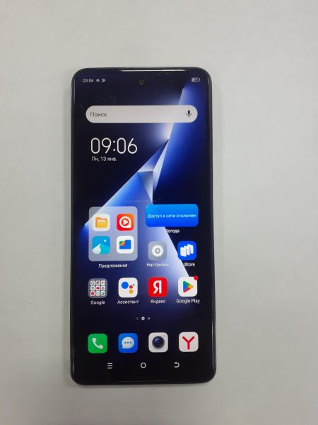 Купить TECNO Pova 5 8/256GB (LH7n) Duos в Зима за 7549 руб.