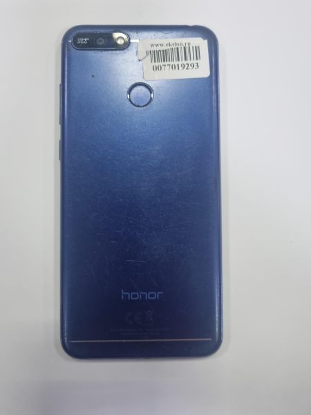 Купить Honor 7A Pro 2/16GB (AUM-L29) Duos в Зима за 2149 руб.