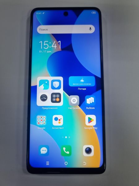 Купить TECNO Spark 10 Pro 8/128GB (KI7) Duos в Зима за 6799 руб.