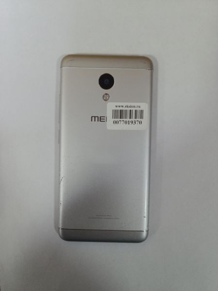 Купить Meizu M3s 2/16GB Duos в Зима за 1199 руб.