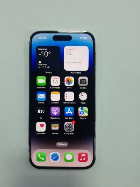 Купить Apple iPhone 14 Pro 128GB в Зима за 65549 руб.