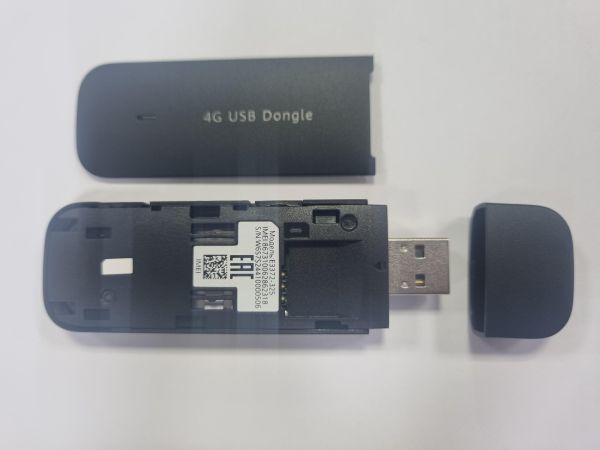 Купить Huawei Brovi E3372-325 в Зима за 749 руб.