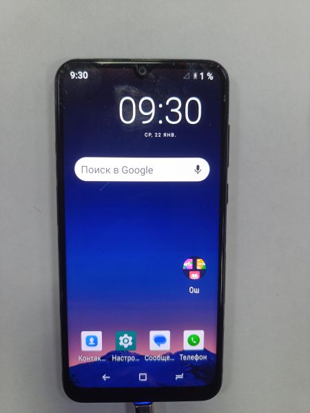 Купить DOOGEE N20 Duos в Зима за 3899 руб.