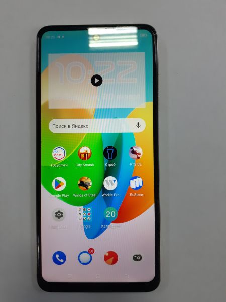 Купить TECNO Spark 20C 4/256GB (BG7n) Duos в Зима за 6799 руб.